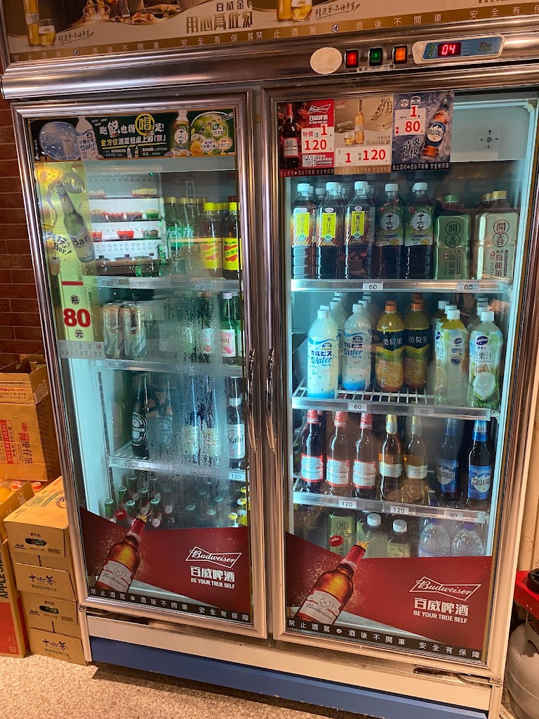 正老林羊肉爐 社中店- 士林必吃羊肉爐|人氣鍋物|熱門鍋物|聚餐餐廳|必吃美食|在地推薦餐廳 的照片