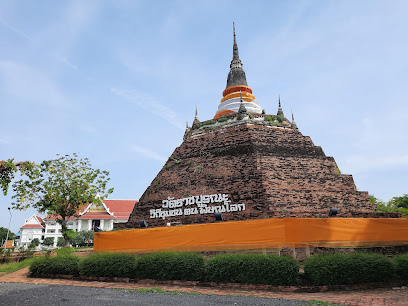 The Royal Pagoda