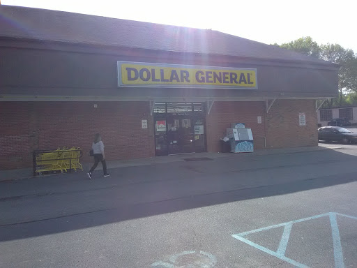 Discount Store «Dollar General», reviews and photos, 191 Jersey Ave, Port Jervis, NY 12771, USA