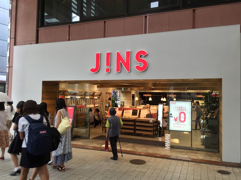 JINS 熊本上通り店