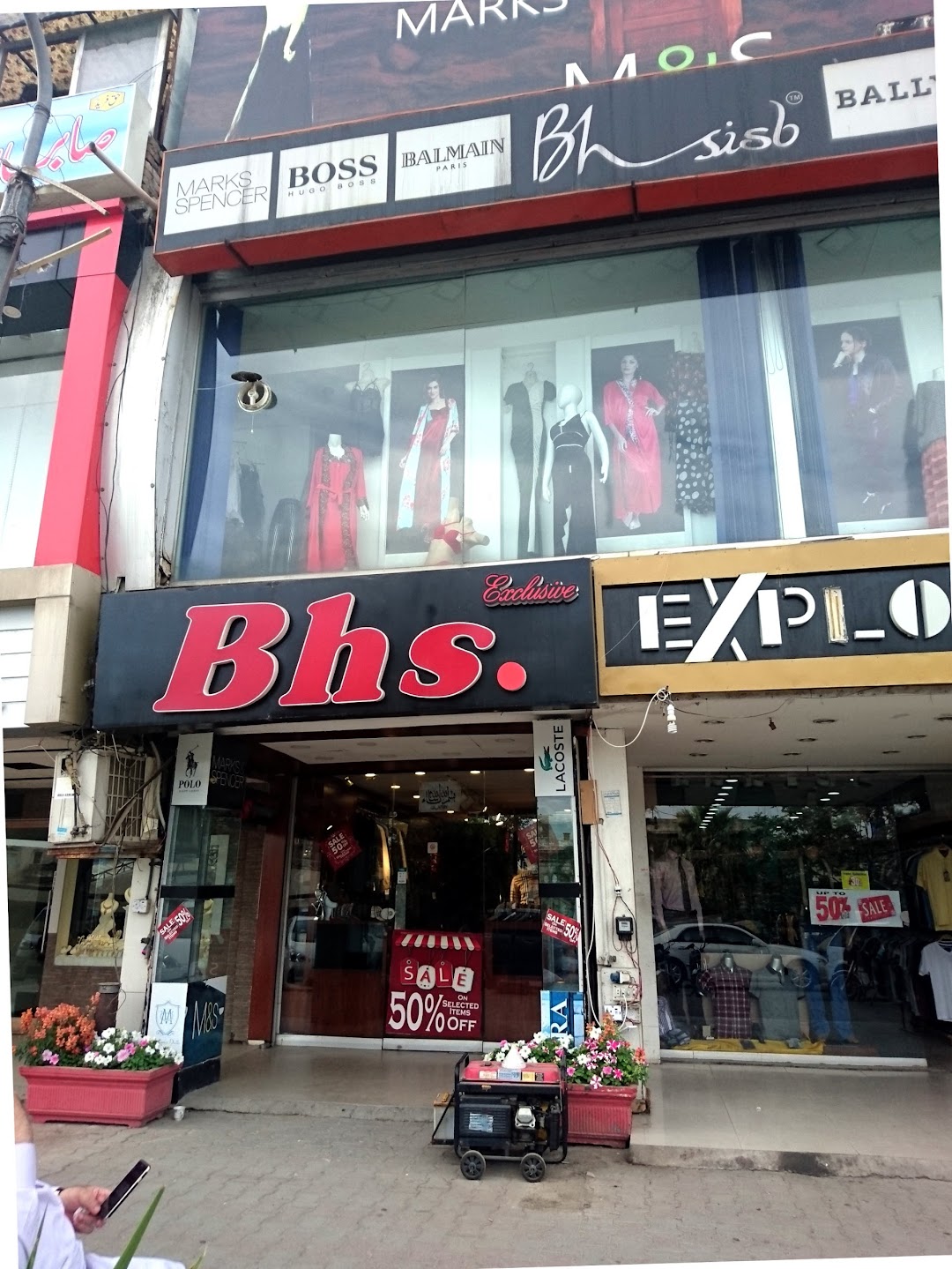 BHS Exclusive