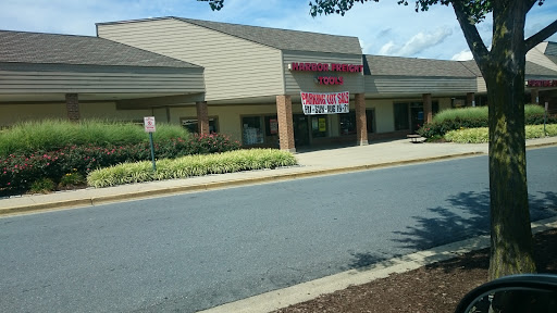Tool Store «Harbor Freight Tools», reviews and photos, 9649 Lost Knife Rd, Gaithersburg, MD 20877, USA