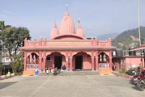 ISKCON Temple Dharan image