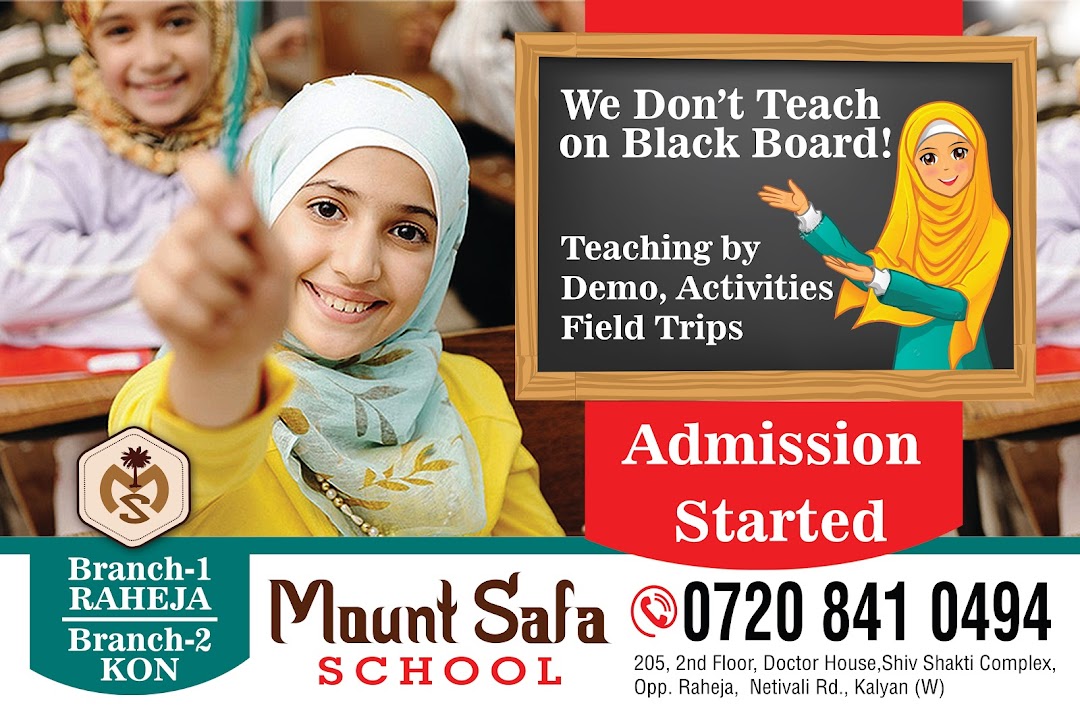 Mount Safa School