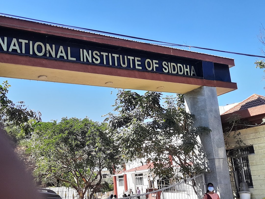 National Institute of Siddha and Hospital