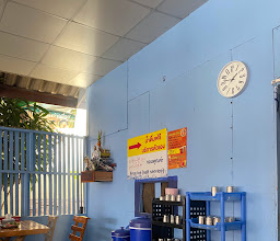 \u200b Southern Thai Food Restaurant ข้าวแกงปักษ์ใต้ นครศรีธรรมราช photo