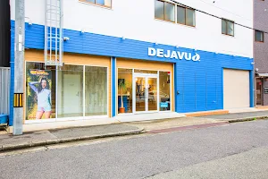 デジャヴ ダイビングショップ 大阪梅田店 image