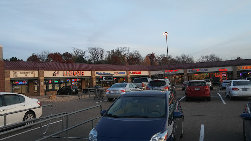 Shopping Mall «Cliff Lake Centre», reviews and photos, 1960 Cliff Lake Rd, Eagan, MN 55122, USA