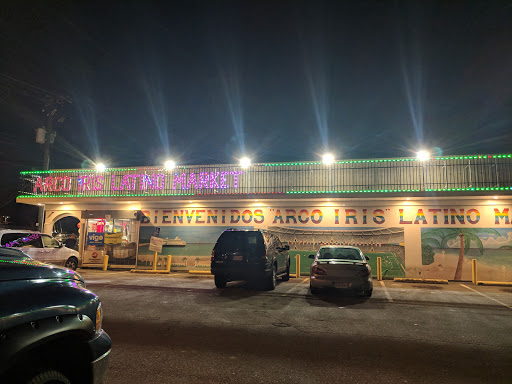 Grocery Store «Arco Iris Latino Market Inc», reviews and photos, 6445 Midlothian Turnpike, Richmond, VA 23225, USA