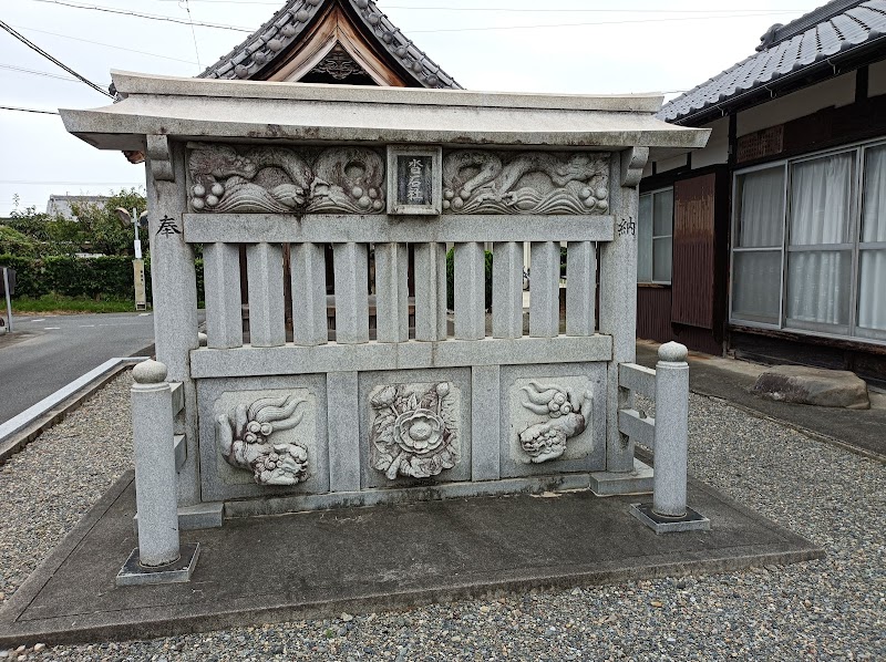 沓石神社