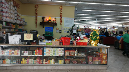 Supermarket «AZ International Marketplace», reviews and photos, 1920 W Broadway Rd, Mesa, AZ 85202, USA