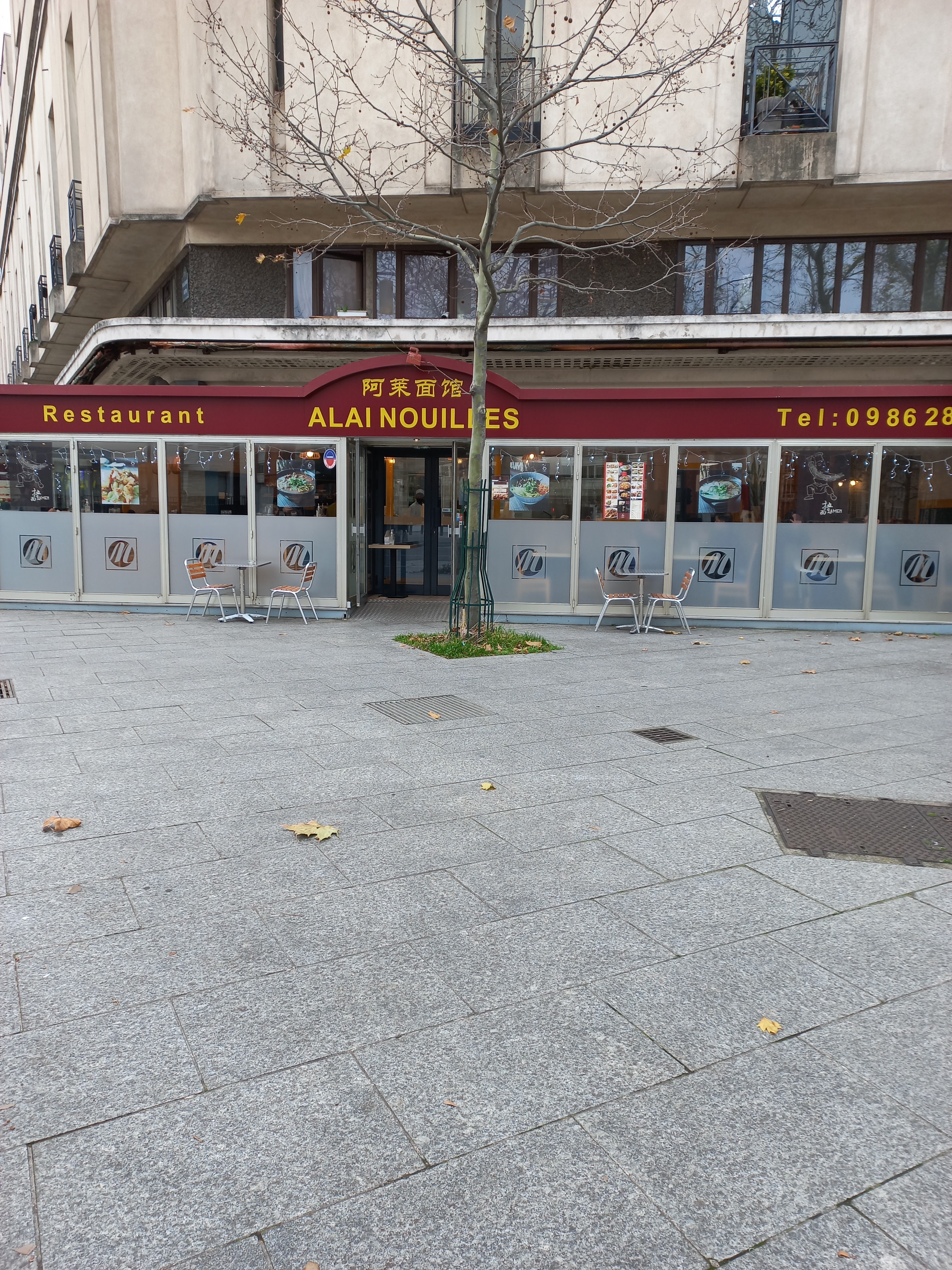 Photo n° 1 de l'avis de Mel.u fait le 16/12/2021 à 12:22