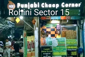 Punjabi chaap corner Rohini image
