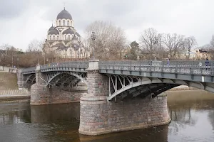 Žvėrynas Bridge image