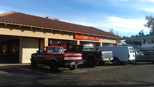 Auto Parts Store «AutoZone», reviews and photos, 730 Admiral Callaghan Ln, Vallejo, CA 94591, USA