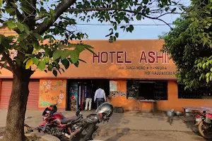Hotel Ashirbad image