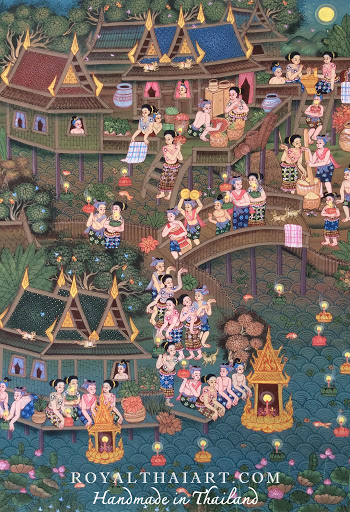 Royal Thai Art