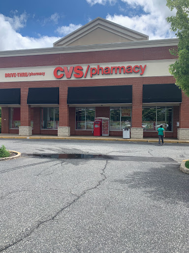 Drug Store «CVS», reviews and photos, 3560 NJ-27, Kendall Park, NJ 08824, USA