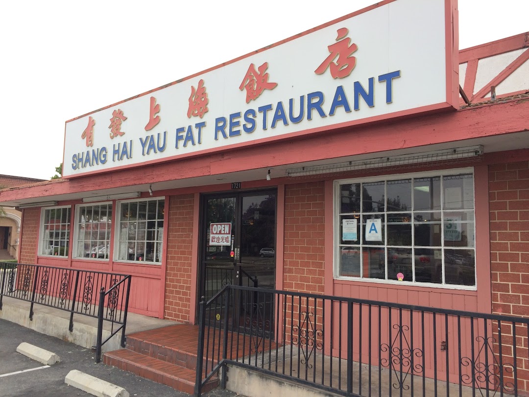 Shanghai Yau Fat Restaurant
