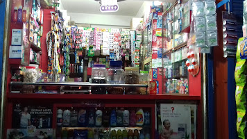 Arajit Grocery Stores -  Photos