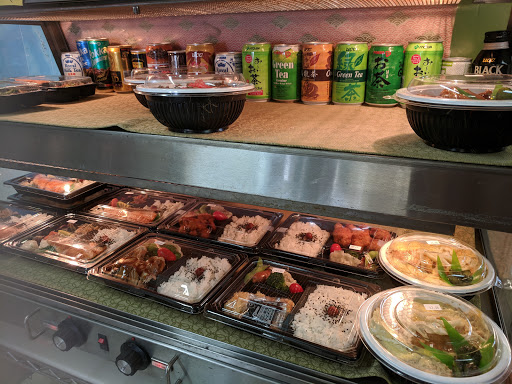 Japanese Grocery Store «Japan-Sage Market», reviews and photos, 1515 Main St, Salt Lake City, UT 84115, USA