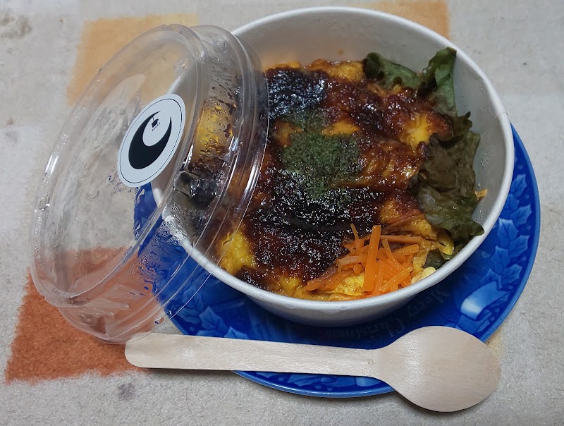 ｃａｆｅ ｂａｒ亜月 三重県鈴鹿市神戸 カフェ 喫茶 カフェ グルコミ