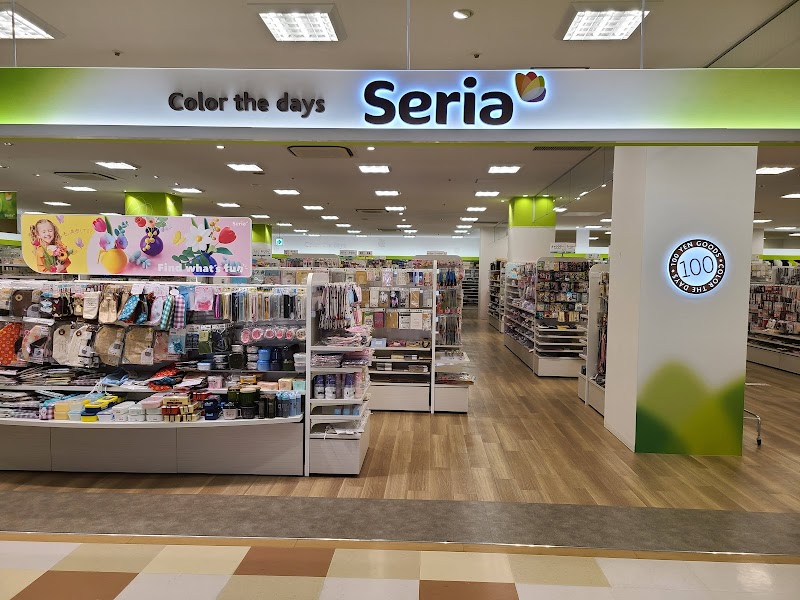 Seria ソレイユタウン伊集院店