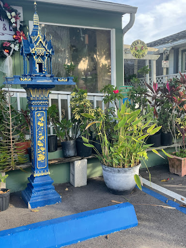 Florist «Thai-Rific Orchids Inc», reviews and photos, 5313 Gulfport Blvd S, Gulfport, FL 33707, USA