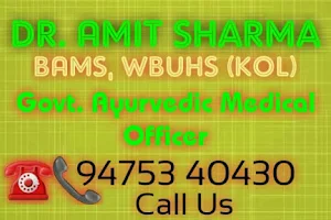 DR. SHARMA'S AYURVEDIC CLINIC - PILES DOCTOR / HAIR / SKIN / ALLERGY / GASTRO / NERVE / ARTHRITIS / HAIR & PILES COOCHBEHAR image