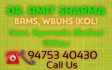 DR. SHARMA'S AYURVEDIC CLINIC - PILES DOCTOR / HAIR / SKIN / ALLERGY / GASTRO / NERVE / ARTHRITIS / HAIR & PILES COOCHBEHAR image
