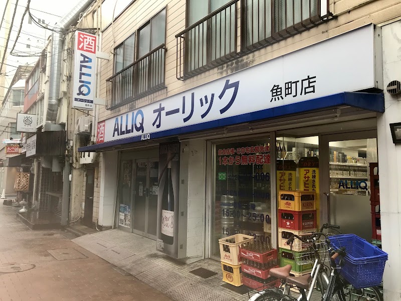 オーリック 魚町店 福岡県北九州市小倉北区魚町 酒店 グルコミ