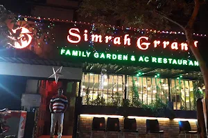 SHAHI DARBAR VEG&NON-VEG FAMILY RESTAURANT image