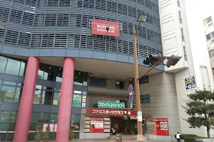 Konami Sports Club Nagasaki image
