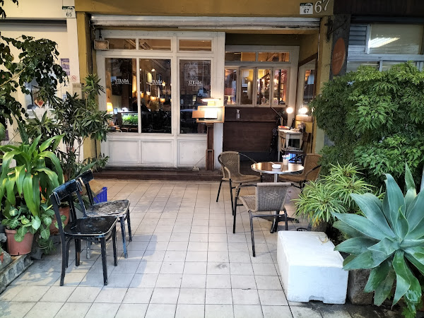 步道咖啡館 Cafe Strada