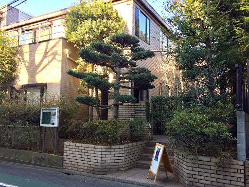 Myōshinji Sect Tokyo Zen Center