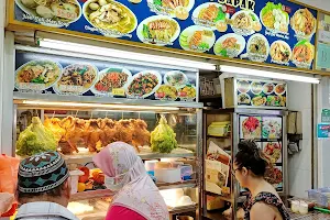 Anak Bapak Halal Muslim Restaurant image