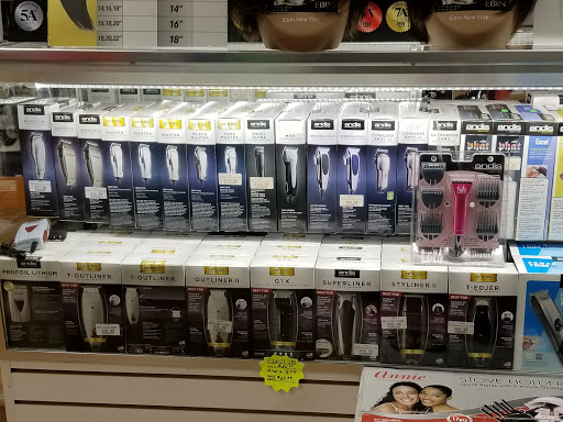 Beauty Supply Store «iBeauty Supply», reviews and photos, 3233 Avent Ferry Rd, Raleigh, NC 27606, USA