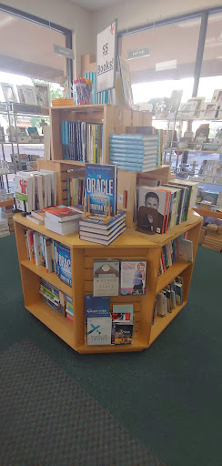 Christian Book Store «Majesty Bible and Gifts», reviews and photos, 7020 N Cedar Ave, Fresno, CA 93720, USA