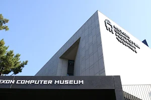 Nexon Computer Museum image