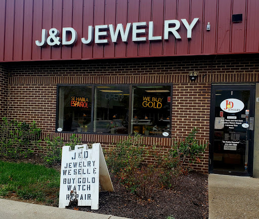 Jeweler «J & D Jewelry», reviews and photos, 6656 Dobbin Rd i, Columbia, MD 21045, USA
