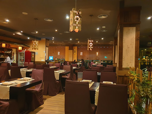 Restaurante Japonés - SAKURANDO