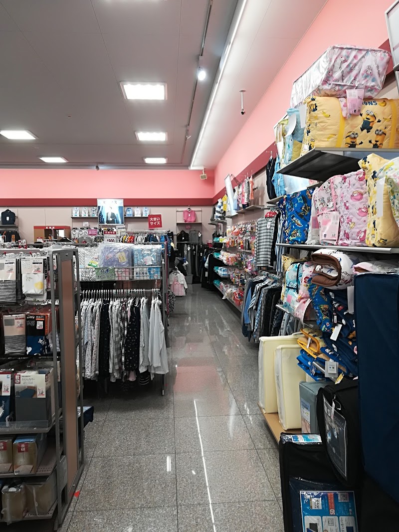 ファッションセンターしまむら 南大泉店 東京都練馬区南大泉 衣料品店 衣料品 グルコミ