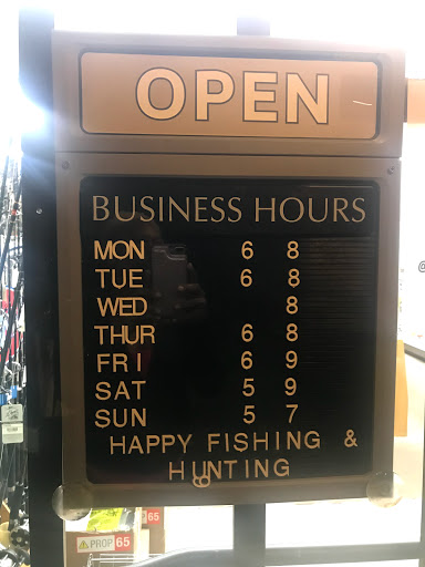 Outdoor Sports Store «The Tackle Box», reviews and photos, 22035 Three Notch Rd, Lexington Park, MD 20653, USA