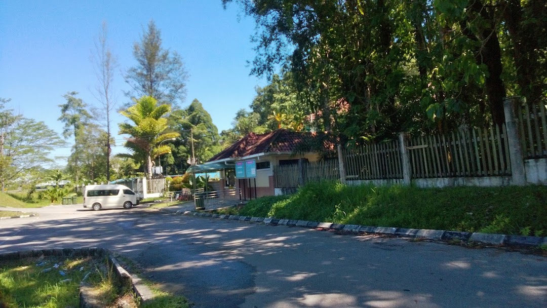 Semenggoh Park Entrance