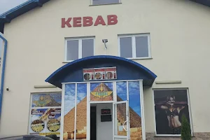 Faraon Kebab image