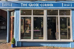 The Greek Corner image