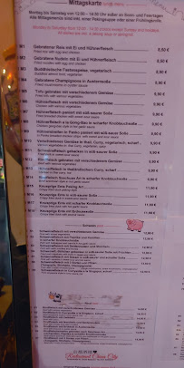 China City Karlsruhe à Karlsruhe carte