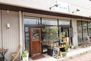 糀 cafe dining ユーカリ image