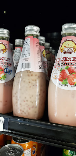 Indian Grocery Store «Little India Markets», reviews and photos, 12346 Dorsett Rd, Maryland Heights, MO 63043, USA