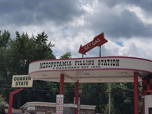 General Store «End of the Commons General Store», reviews and photos, 8719 OH-534, Mesopotamia, OH 44439, USA